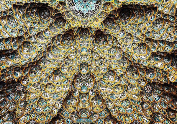 Mezquita de Hazrate-masomeh en Qom, Iran